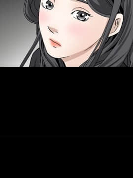 枷鎖 1-64話[完結]_35-36_5621