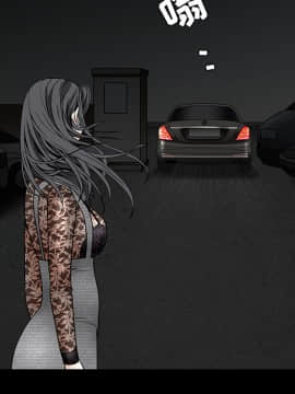 枷鎖 1-64話[完結]_35-36_5619