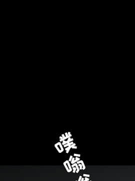 枷鎖 1-64話[完結]_35-36_5618