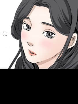 枷鎖 1-64話[完結]_37_5870