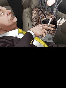 枷鎖 1-64話[完結]_35-36_5608