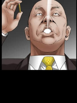 枷鎖 1-64話[完結]_35-36_5606