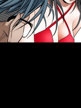 枷鎖 1-64話[完結]_37_5861