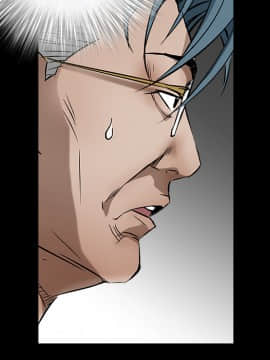 枷鎖 1-64話[完結]_37_5857