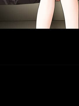 枷鎖 1-64話[完結]_35-36_5587