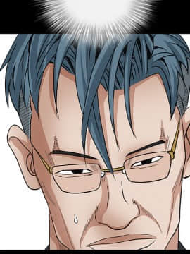 枷鎖 1-64話[完結]_37_5853