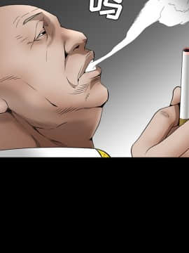 枷鎖 1-64話[完結]_35-36_5584