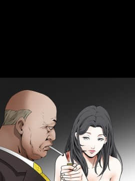 枷鎖 1-64話[完結]_35-36_5582