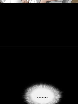 枷鎖 1-64話[完結]_37_5846