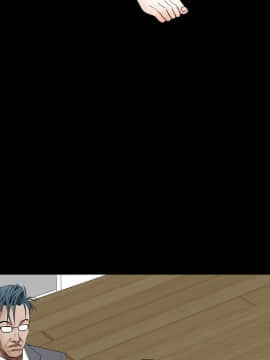 枷鎖 1-64話[完結]_37_5844