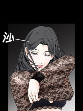 枷鎖 1-64話[完結]_35-36_5576