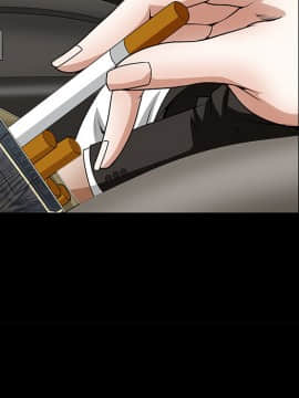 枷鎖 1-64話[完結]_35-36_5575