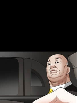 枷鎖 1-64話[完結]_35-36_5574