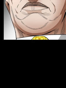 枷鎖 1-64話[完結]_35-36_5573