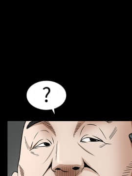 枷鎖 1-64話[完結]_35-36_5572