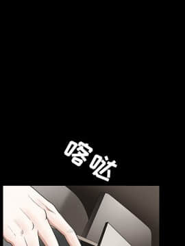 枷鎖 1-64話[完結]_35-36_5570