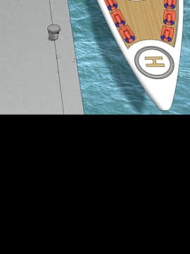 枷鎖 1-64話[完結]_37_5834