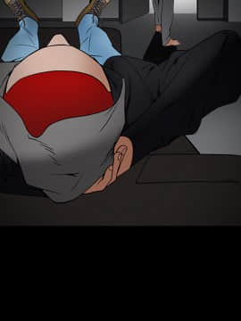 枷鎖 1-64話[完結]_37_5824