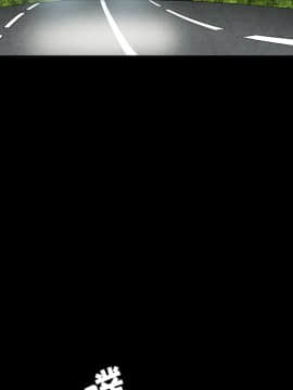 枷鎖 1-64話[完結]_35-36_5555