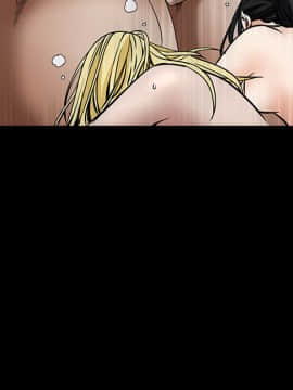 枷鎖 1-64話[完結]_35-36_5544