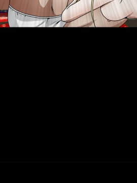 枷鎖 1-64話[完結]_35-36_5542