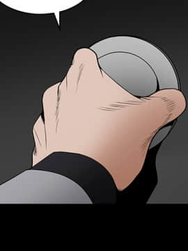 枷鎖 1-64話[完結]_37_5821