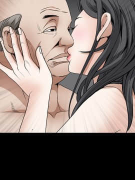 枷鎖 1-64話[完結]_35-36_5539