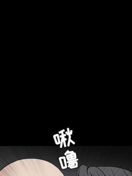 枷鎖 1-64話[完結]_35-36_5538