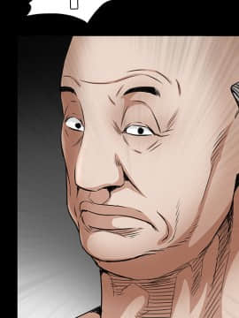 枷鎖 1-64話[完結]_35-36_5535