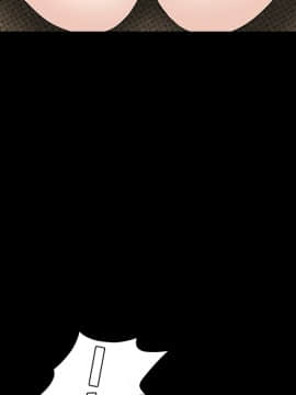 枷鎖 1-64話[完結]_35-36_5534