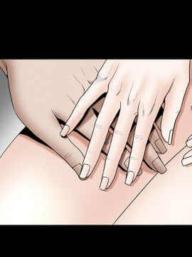 枷鎖 1-64話[完結]_35-36_5531