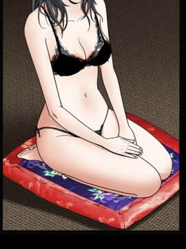 枷鎖 1-64話[完結]_35-36_5511