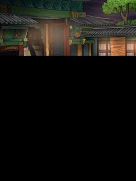 枷鎖 1-64話[完結]_35-36_5499