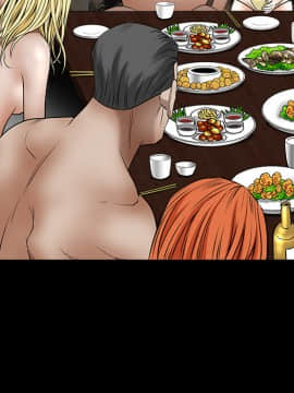 枷鎖 1-64話[完結]_35-36_5497