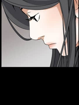 枷鎖 1-64話[完結]_35-36_5493