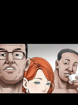 枷鎖 1-64話[完結]_35-36_5491