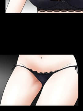 枷鎖 1-64話[完結]_35-36_5486