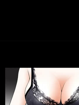 枷鎖 1-64話[完結]_35-36_5485