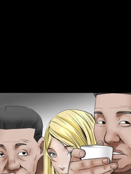 枷鎖 1-64話[完結]_35-36_5481