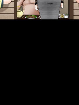 枷鎖 1-64話[完結]_35-36_5471