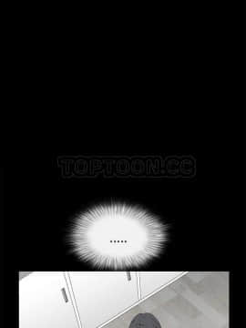 枷鎖 1-64話[完結]_32-33_5420