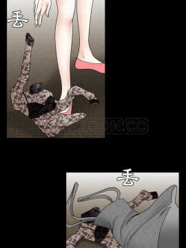 枷鎖 1-64話[完結]_34_5461