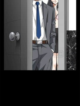 枷鎖 1-64話[完結]_32-33_5419