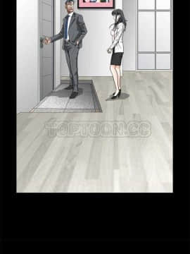 枷鎖 1-64話[完結]_32-33_5417