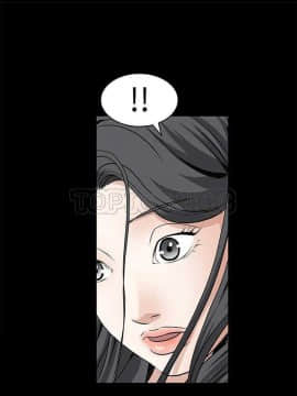 枷鎖 1-64話[完結]_32-33_5413