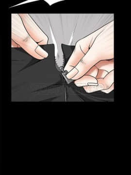 枷鎖 1-64話[完結]_32-33_5411