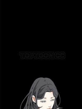 枷鎖 1-64話[完結]_32-33_5410