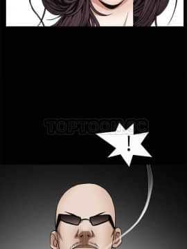 枷鎖 1-64話[完結]_32-33_5409