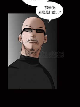 枷鎖 1-64話[完結]_34_5450