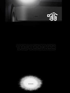 枷鎖 1-64話[完結]_34_5448